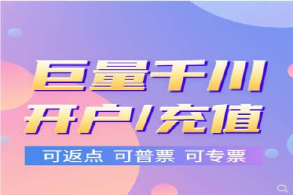 旅游行业SEM推广成功案例