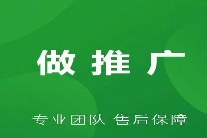 信息流广告开户的五大成功案例解析